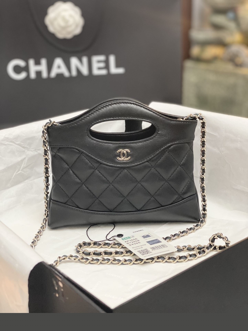 Ch*el shopping bags